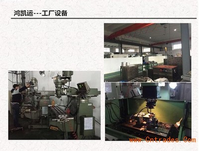 深圳20臺(tái)各種大小型號注塑機(jī),提供注塑加工服務(wù)塑料產(chǎn)品加工_機(jī)電在線產(chǎn)品庫