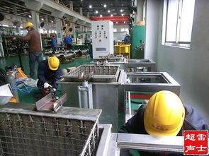 單槽拋動式優(yōu)質超聲波清洗機價格 廠家 圖片