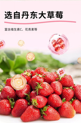 玫瑰車厘子配制酒OEM加工與養(yǎng)身保健酒ODM定制 探秘山東慶葆堂的專業(yè)果酒代工