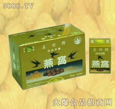 美竹川貝冰糖燕窩現面向全國招商 香港美竹保健食品實業 深圳 